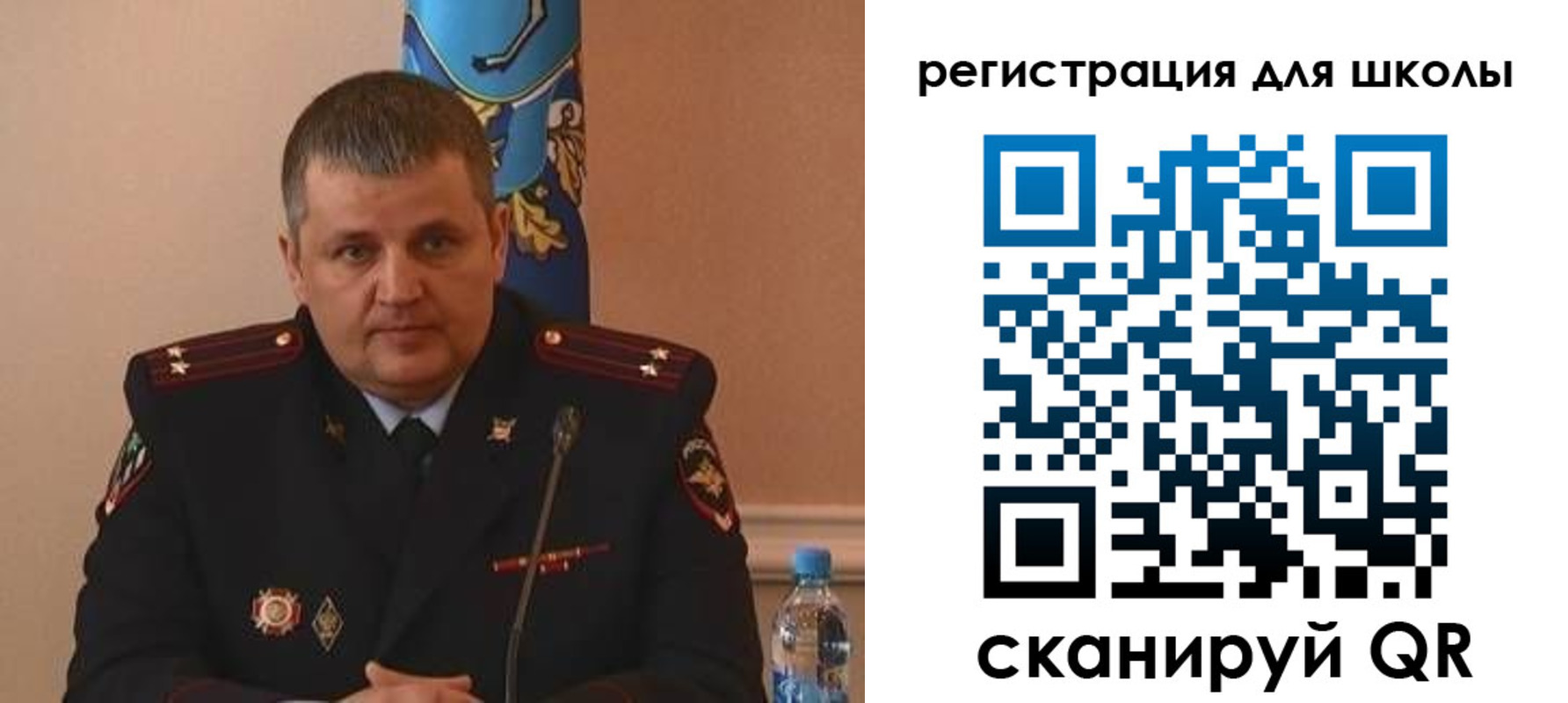 купить прописку в Александровске